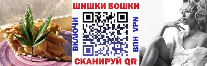 что такое наркотик  Хилок  Cannafood конопля 