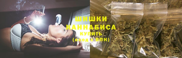 альфа пвп VHQ Абинск