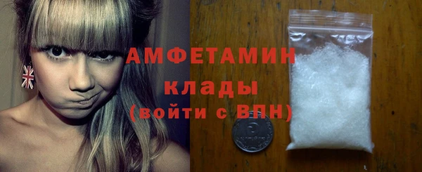трава Остров