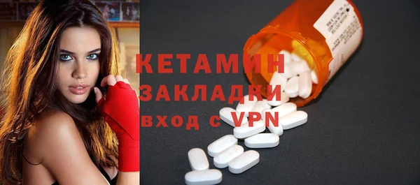 ГАЛЛЮЦИНОГЕННЫЕ ГРИБЫ Осташков