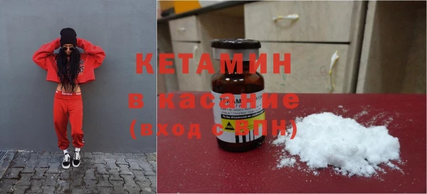 трава Остров