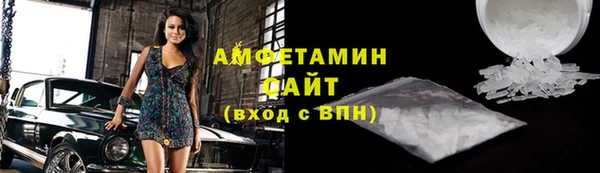 трава Остров