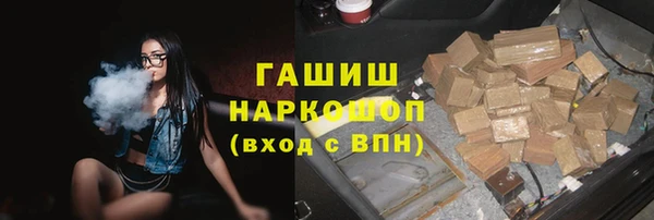 трава Остров
