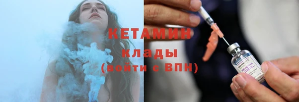 ГАЛЛЮЦИНОГЕННЫЕ ГРИБЫ Осташков
