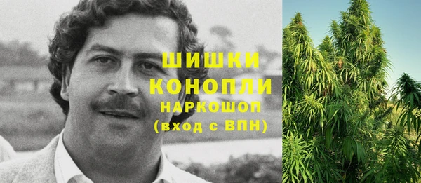 трава Остров