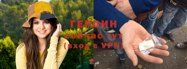 ГАЛЛЮЦИНОГЕННЫЕ ГРИБЫ Осташков