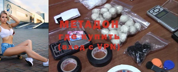 трава Остров