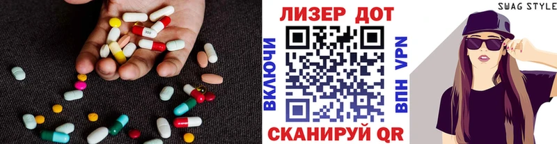 где купить наркоту  Хилок  ЛСД экстази ecstasy 