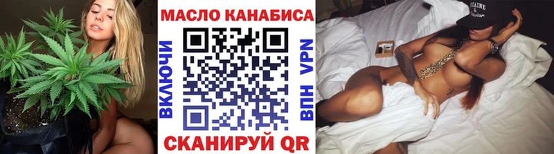 цены наркотик  Хилок  ТГК Wax 